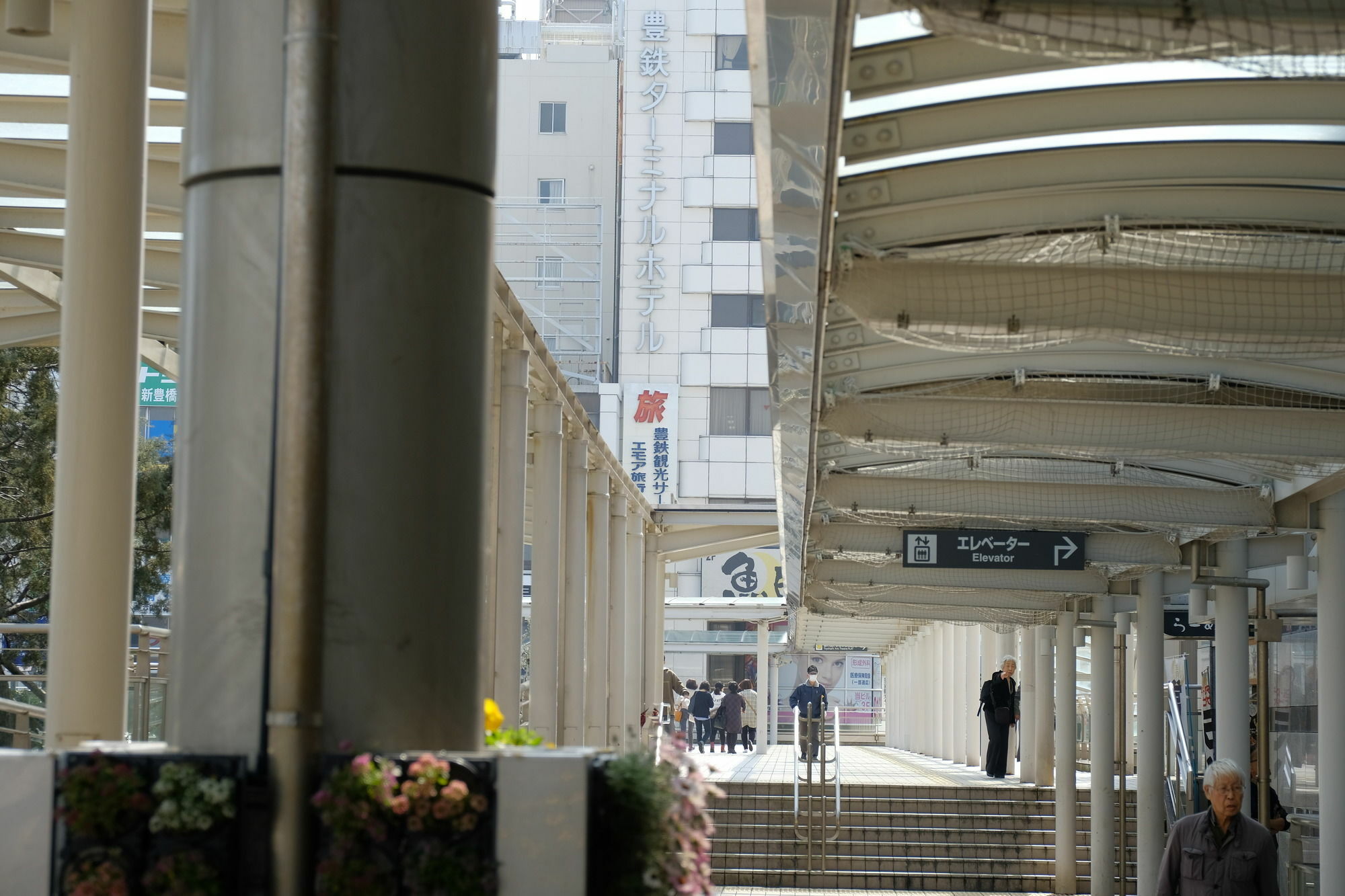 Toyotetsu Terminal Hotel Tojohasi Kültér fotó